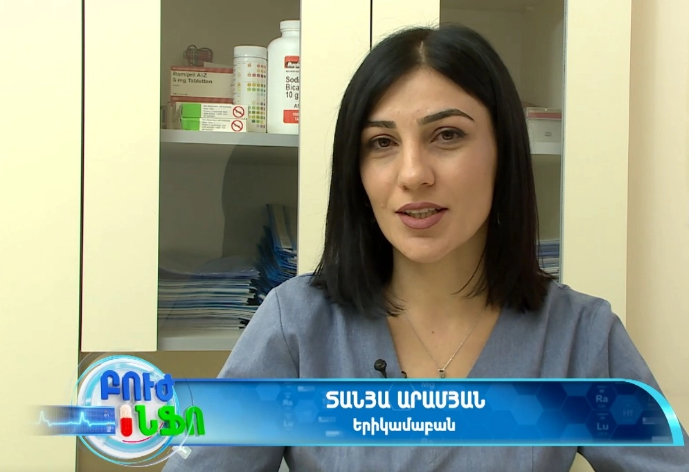 About Kidney Health